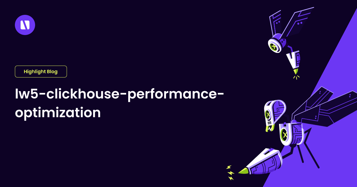 优化 ClickHouse：我们有效的策略